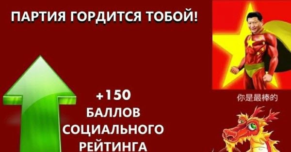 крутяк